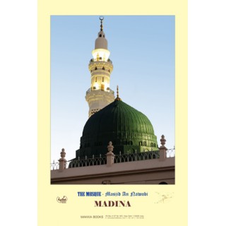 Madina Wall frame - Print on MDF